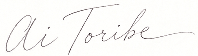ai toribe